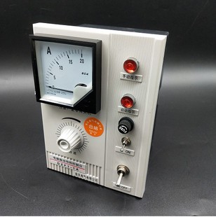 东久GZF1 1A给料机控制器10A20A电磁振动给料机控制仪调速JH1A