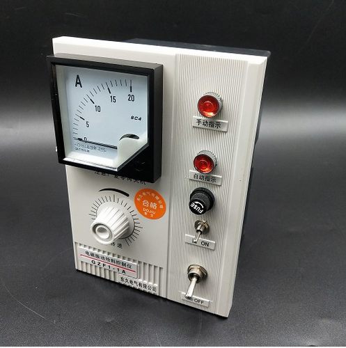 东久GZF1-1A给料机控制器10A20A电磁振动给料机控制仪调速JH1A-40