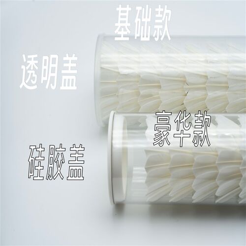 PC圆桶 羽毛球桶硅胶盖水槽塞子堵水盖水管堵头防漏塞地漏塞配件