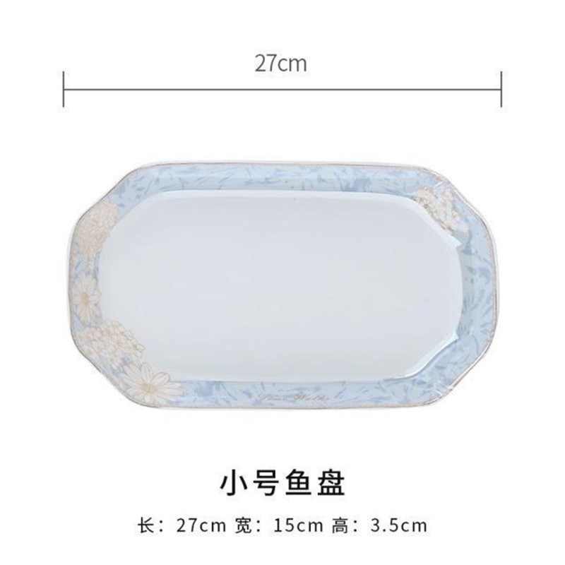 玉珑陶瓷2022年新款餐具u高端家用大号长方鱼盘蒸鱼盘鱼池自由搭