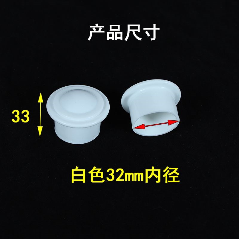 窗帘杆装饰头铝合金堵头防x锈罗马杆帽头子豪华封头两个装