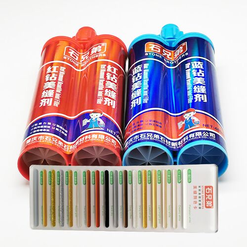 SXD美缝剂瓷砖专用美缝剂瓷砖地砖专用双组份防水填缝剂白镏金色