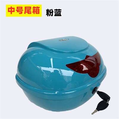 电动车后备箱踏板摩托车r储物箱原装通用雅迪爱玛小龟王电瓶车尾