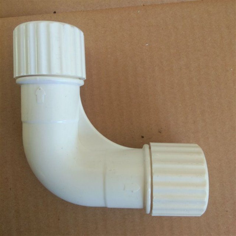 对接X型晾c衣架/上下管款式(大管29小管25)塑料弯头整套配件【