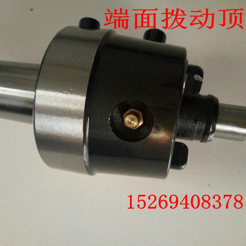 莫氏MT3#4#5k#6#号车床液压端面驱动拨动顶针顶尖拨盘卡爪合金刀