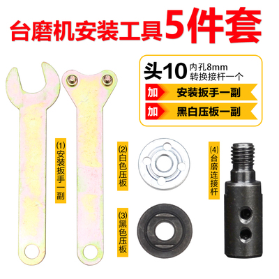 金刚石磨片角磨机台磨翡翠玛瑙陶瓷玉石打磨片金刚砂磨盘100mm4寸