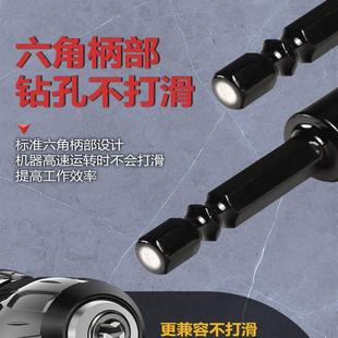 六角柄瓷砖打孔钻头干打钻头打瓷砖专用钻头钻孔神器玻璃专用大全