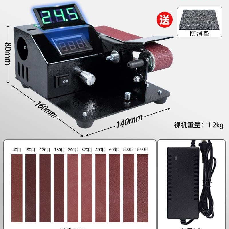 流动水冷磨刀机全自动小型水磨电动砂带机磨剪刀机磨刀器磨刀