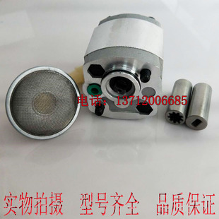 配件CBK 3.2 F1.6 2.6 5.8 2.1 液压微型高压齿轮泵举升机动力单元