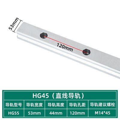 国产上银直线导轨滑块线轨方轨HGH HGW HG15 20 25 30 35 45 55CA