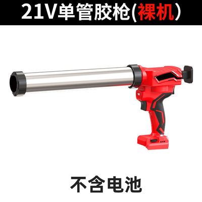 电动玻璃胶枪专用充电式锂电打胶抢全自动无级变速结构胶玻璃胶枪