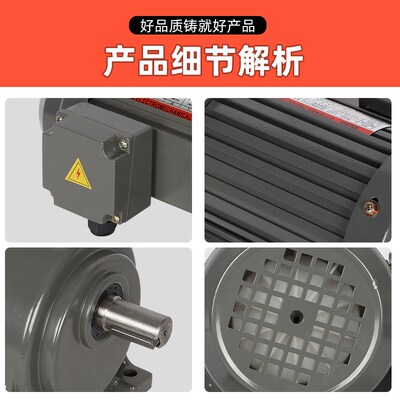 CV齿轮减速机380V立式18/22/28/32/40减速电机200W/400W
