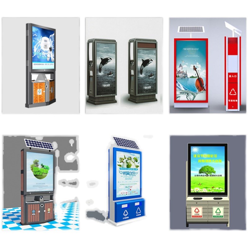 户外广告灯箱垃圾桶 太阳能不锈钢分类垃圾箱 智能广告牌指路牌厂