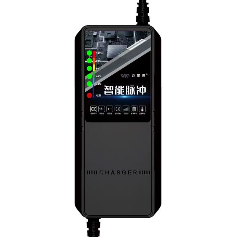 电动车电瓶充电器48v12ah60v20a72v适用于爱玛雅迪三轮铅酸石墨烯