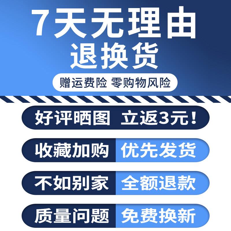 三刃倒角刀90度沉孔钻头4