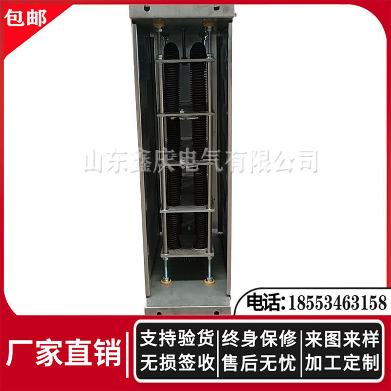 不锈钢外壳电阻器24KW30KW15R 37KW变频器施工电梯升降机制动电阻