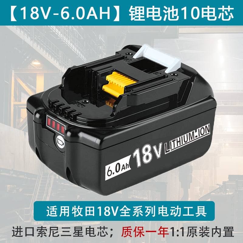 锂电曲线锯多功能切割机小型家用手持电锯木材金属充电式木工工具