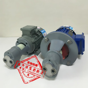 B10 B16 B25 B20 B32JZ齿轮泵电机组机床液压润滑 B2.5