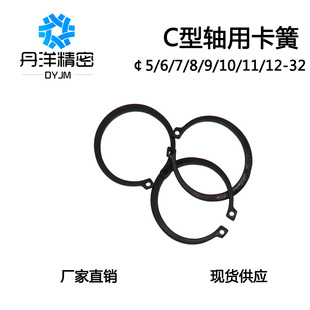 孔用挡圈 内卡 孔卡 内卡簧M68 70 72 75 80 82 85 90 95 100 105