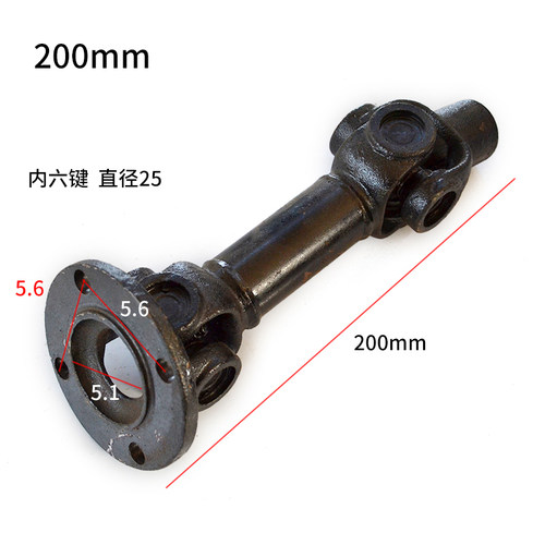 小装载机堆高机油泵轴齿轮泵连接轴传动轴明宇液压油泵堆高机配件