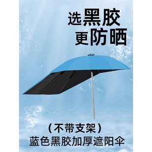 q80c 适用九号电动车遮雨棚新款 mk2 m95c f2z 遮阳下雨天神器小q