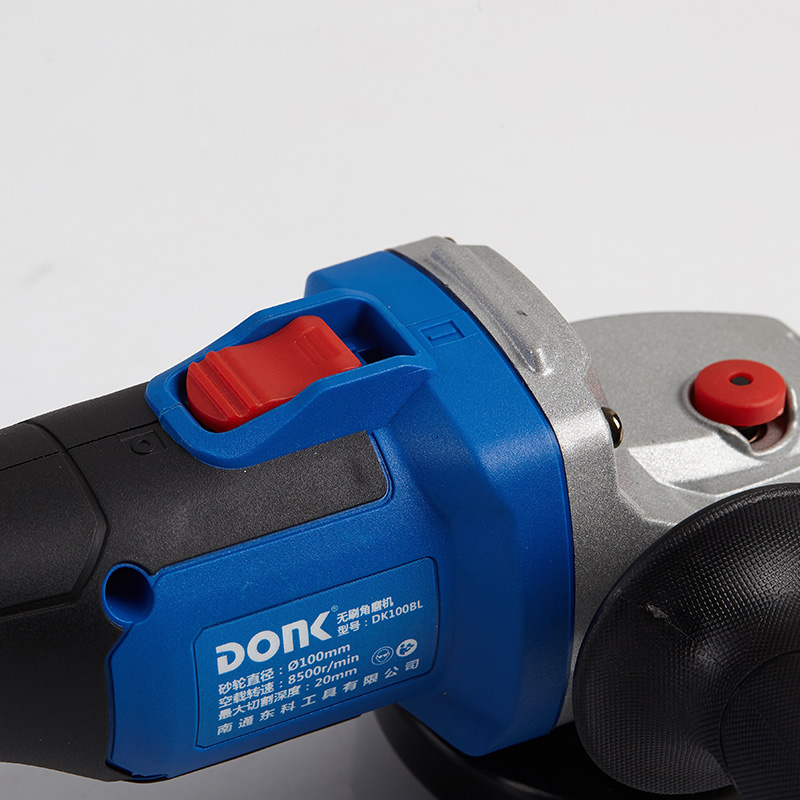 东科 锂电池充电无刷角磨机 大功率角磨两档速度强劲动力