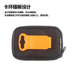 三角 12件套棘轮组合螺丝刀套装 异形批头工具家用套装 十一字