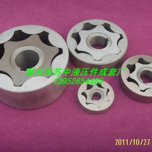 电动BB B25 B16 B20 B32摆线齿轮油泵转子 新品