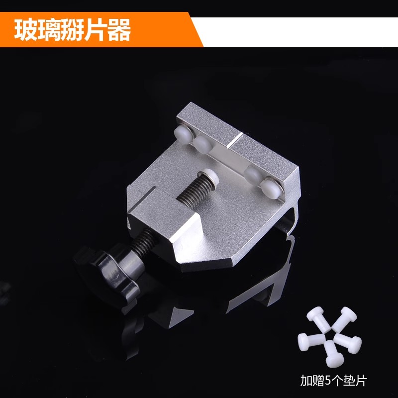 瓷砖金刚石玻璃刀开界器瓷砖划刀手握式家用陶瓷切割神器工具大全