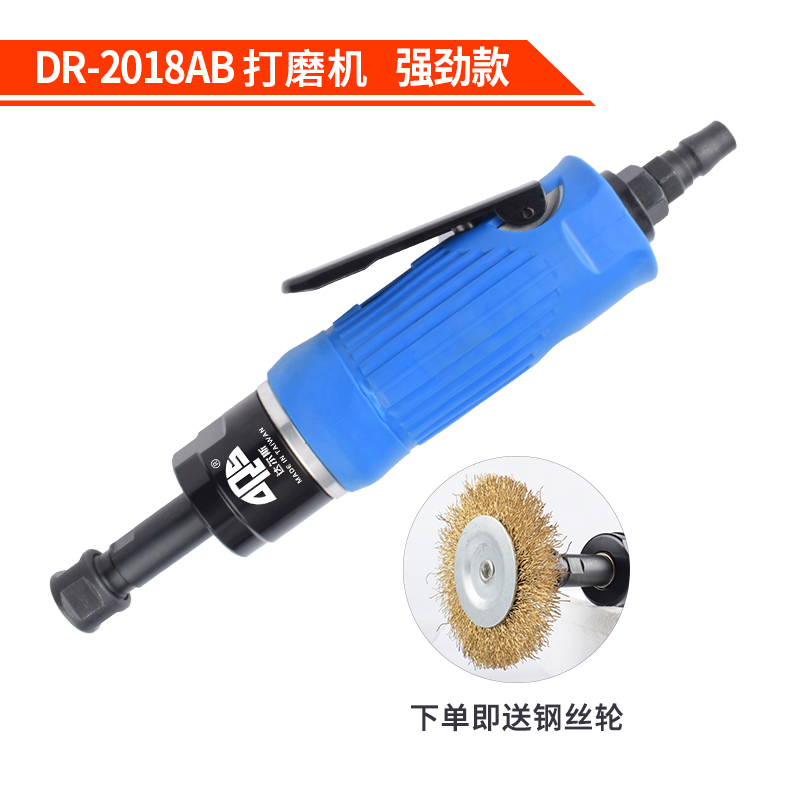 进口气动八角砂 八瓣砂纸机 家具 雕花 打磨机 磨胎机 直式气钻