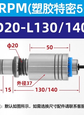 BRPM精密导柱导套TRP滚珠外导柱十字滚珠导柱装卸型导套可动挡块