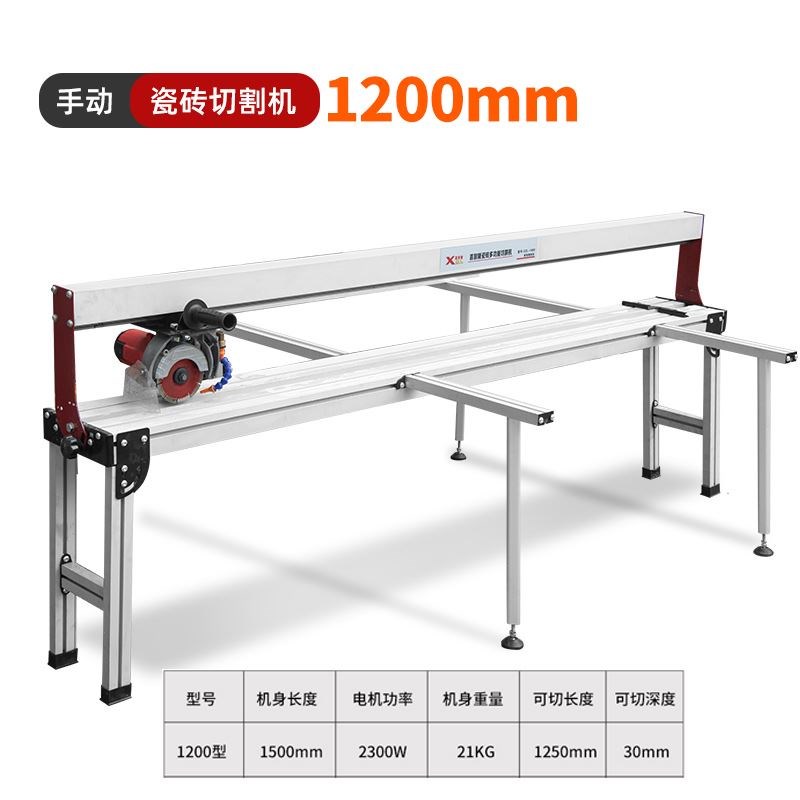 全自动台式瓷砖水刀切割机小型岩板地砖多功能电动45度倒角机便携