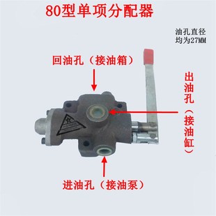 325齿轮泵 314 货车三轮车农用车拖拉机改装 自卸翻斗液压油泵306