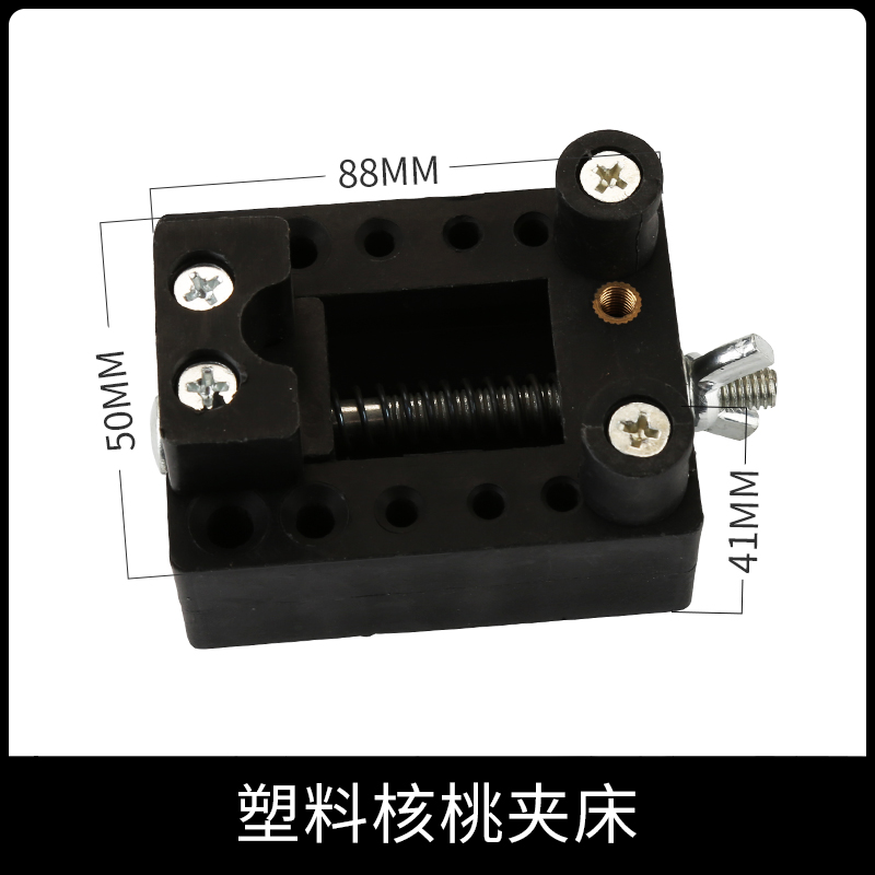 迷你台虎钳吸盘式台钳平口钳桌虎钳铝夹床家用小型台钳固定工作台
