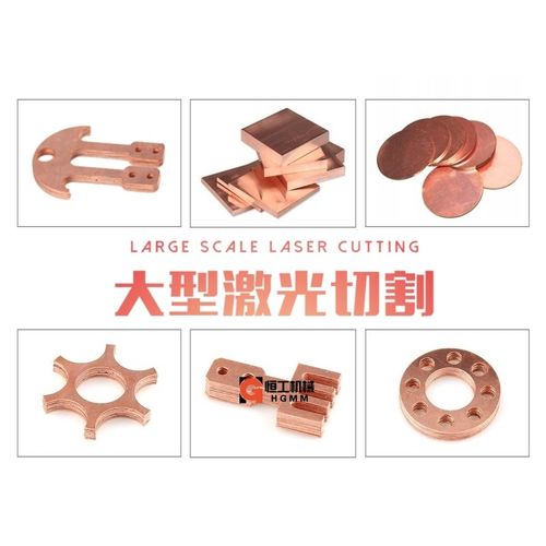 TU1无氧铜棒C1020无氧铜板E-Cu58 Cu-ETP铜板TU2任意零切棒料板料