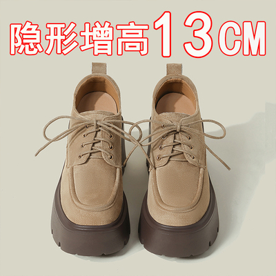 矮子乐内增高乐福鞋女13cm全牛真皮厚底小个子超高跟英伦系带秋冬