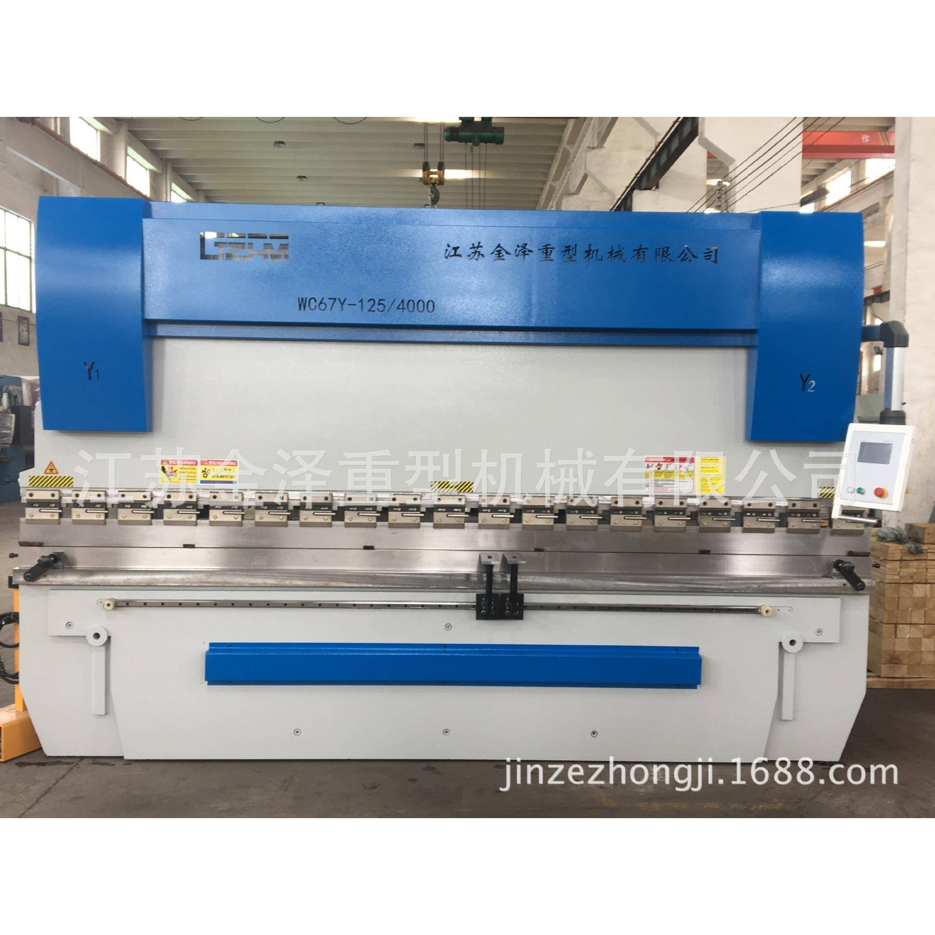 125T4000电液伺服折弯机电液同步数控折弯机3+1轴数控折弯机