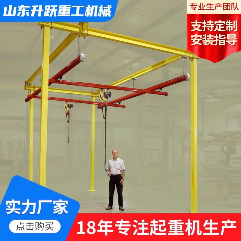 车间用轻型KBK轨道柔性吊自立式KBK起重机电动悬挂KBK柔性组合吊