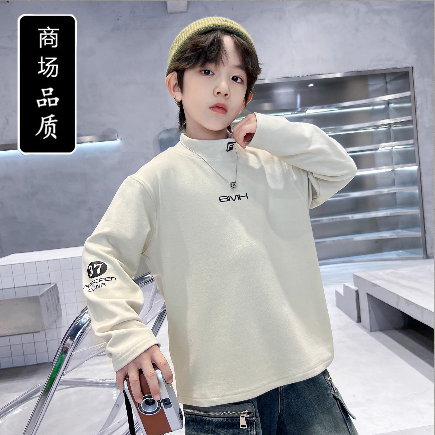 童装男童德绒卫衣半高领秋冬款2025新款加绒冬装大童青少年打底衫,童装/婴儿装/亲子装,卫衣/绒衫,淘宝优惠券,粉丝福利购,淘宝优惠卷