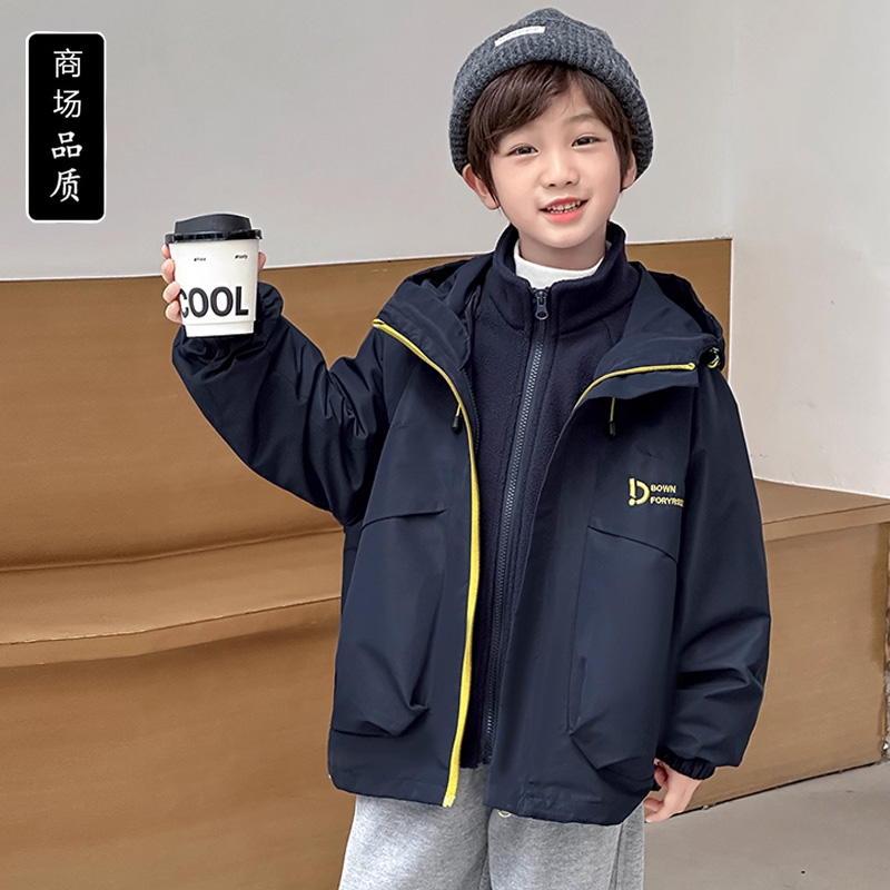 儿童装男童冲锋衣三合一可拆卸