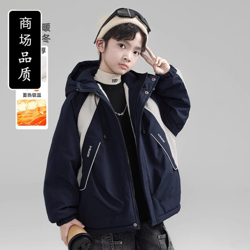 男童加绒外套秋冬款2025新款儿童冬季派克服大童冬装防寒棉衣加厚,童装/婴儿装/亲子装,普通外套,淘宝优惠券,粉丝福利购,淘宝优惠卷