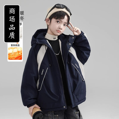 男童加绒外套秋冬款2025