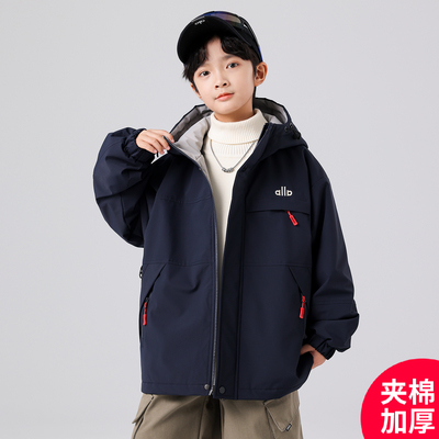 儿童装男童冬装夹棉外套秋冬