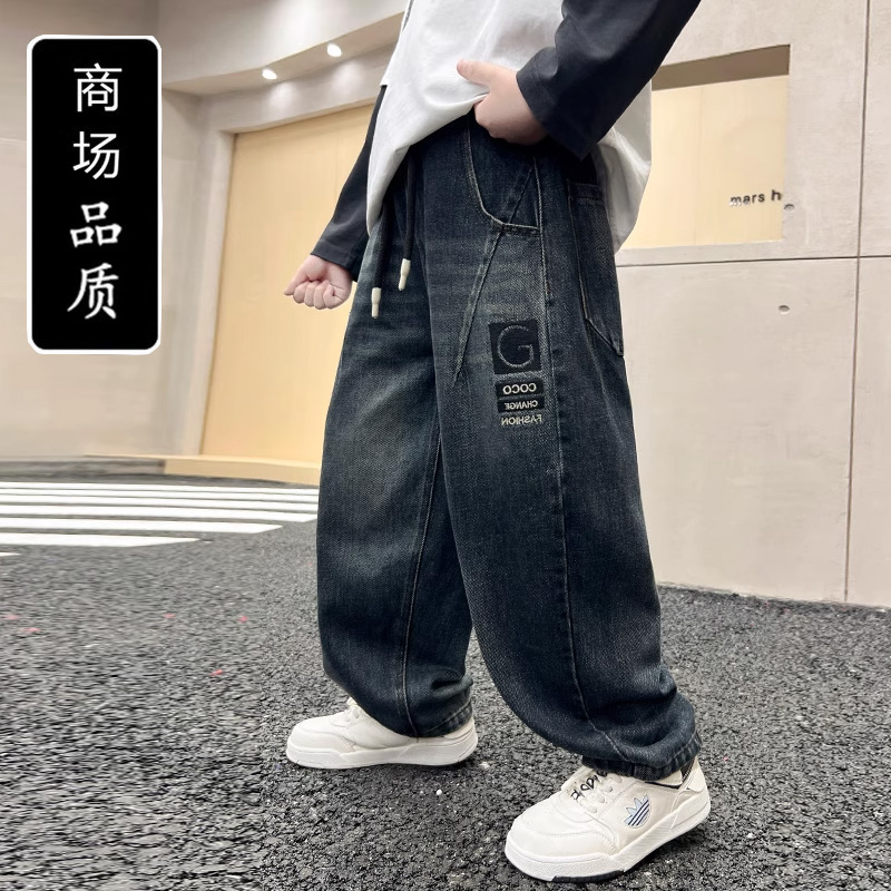 儿童装男童秋装裤子2025