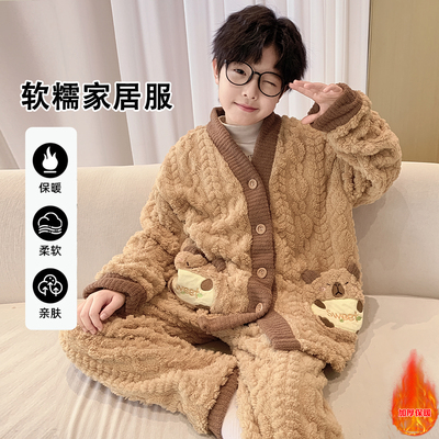 儿童睡衣男孩秋冬款2025