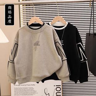 中大童加厚男孩冬装 加绒卫衣2025新款 洋气休闲潮 男童秋冬款 儿童装