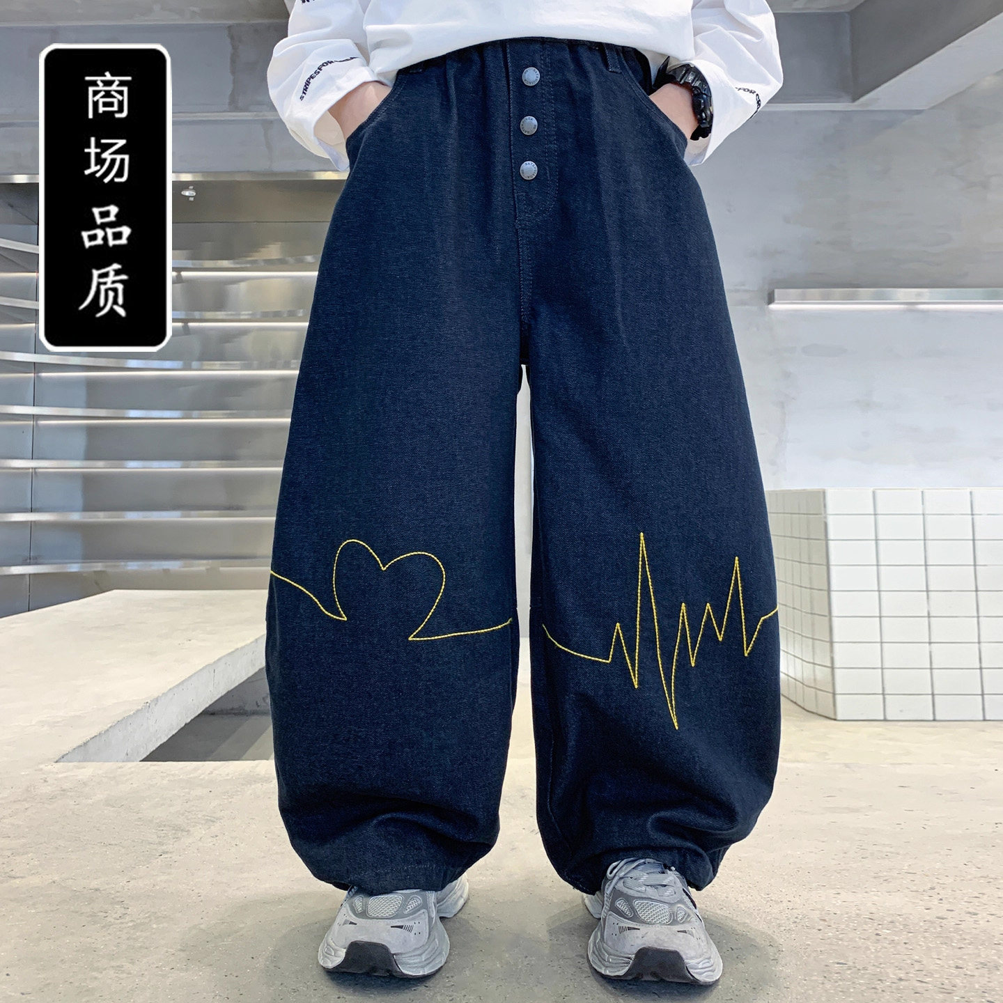 痞帅男童裤子春秋款2025