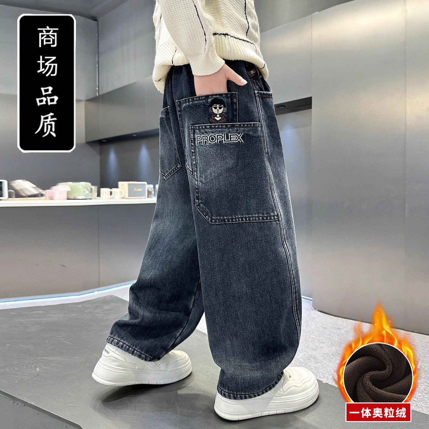 儿童装男童加绒裤子秋冬2025