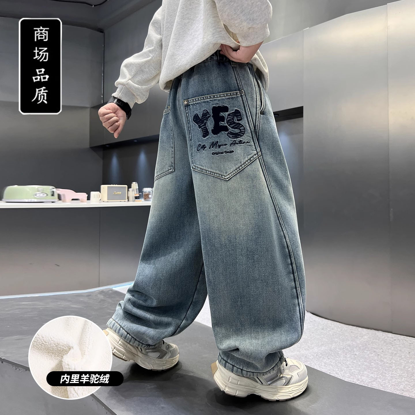 男童加绒裤子一体绒2025