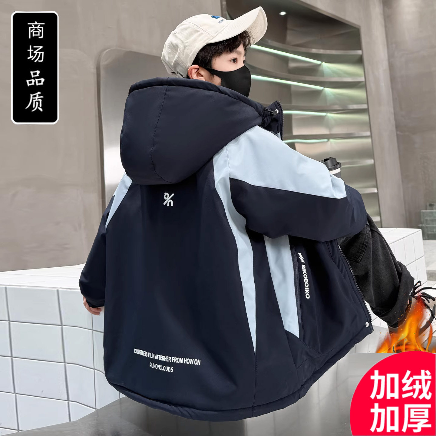 儿童装男童外套秋冬款2025新款冬装夹棉男孩冬季派克服中大童加厚,童装/婴儿装/亲子装,普通外套,淘宝优惠券,粉丝福利购,淘宝优惠卷